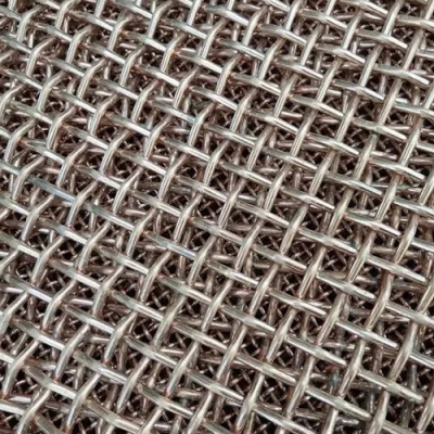 Brass Woven Screen