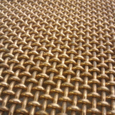 Brass Woven Screen