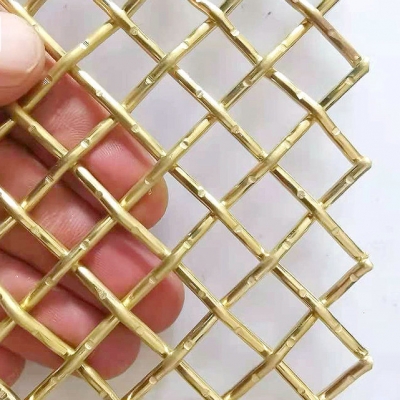 Brass Woven Screen