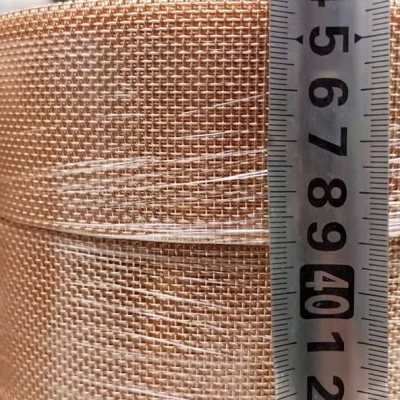 Bronze Woven Wire Mesh