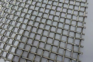 Stainless Steel woven wire Screen .jpg