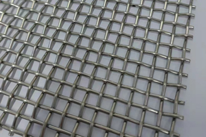 Stainless Steel Woven Wire Screen .jpg