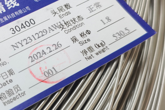 stainless steel Wire 1.8mm.jpg